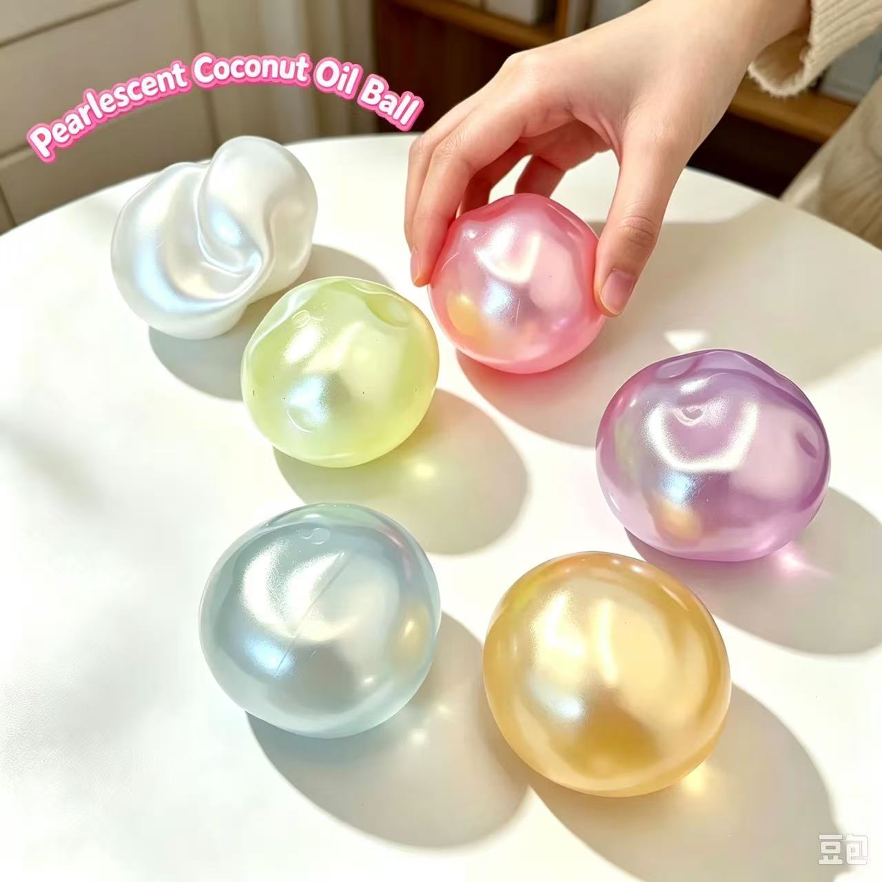 Pearlescent Coconut Oil Pinch  - Music 评论和价格